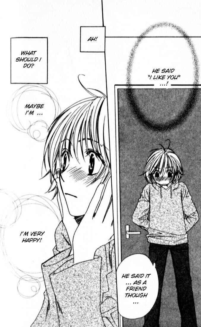 Page 18 Chapter 114 Hanazakari no Kimitachi e