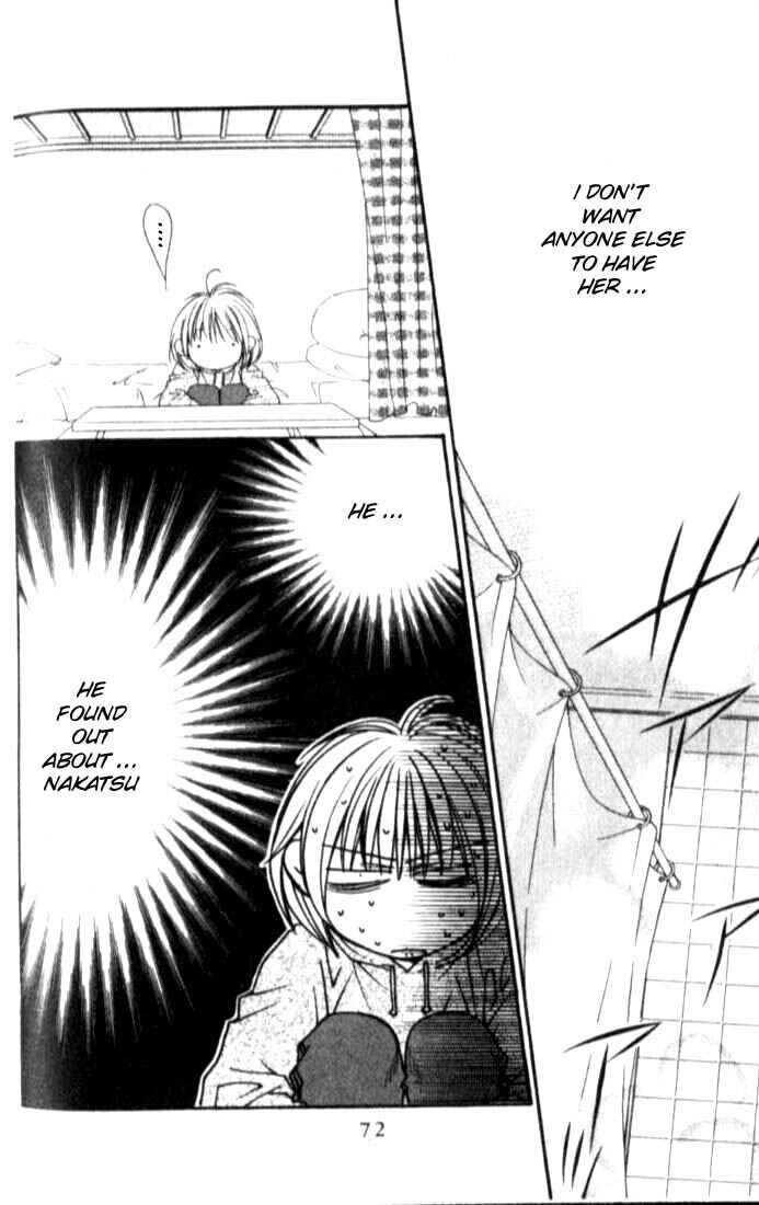 Page 8 Chapter 114 Hanazakari no Kimitachi e