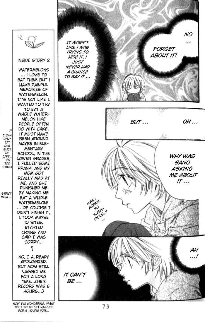 Page 9 Chapter 114 Hanazakari no Kimitachi e