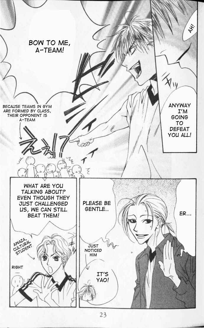 Page 20 Chapter 92 Hanazakari no Kimitachi e
