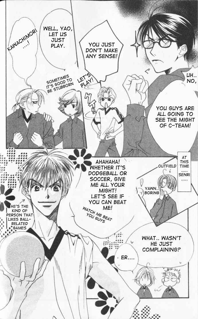 Page 21 Chapter 92 Hanazakari no Kimitachi e