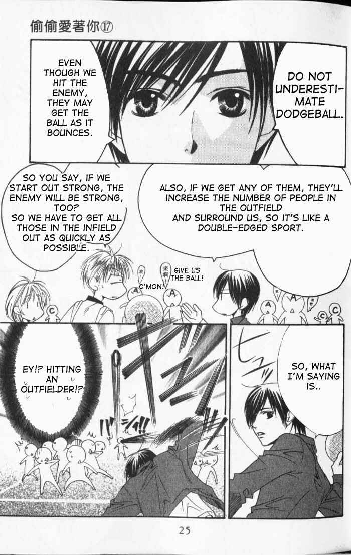 Page 22 Chapter 92 Hanazakari no Kimitachi e
