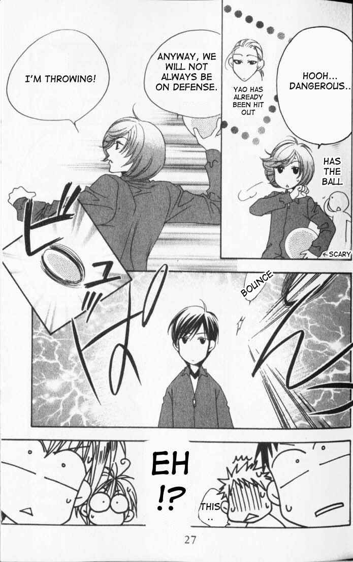 Page 24 Chapter 92 Hanazakari no Kimitachi e