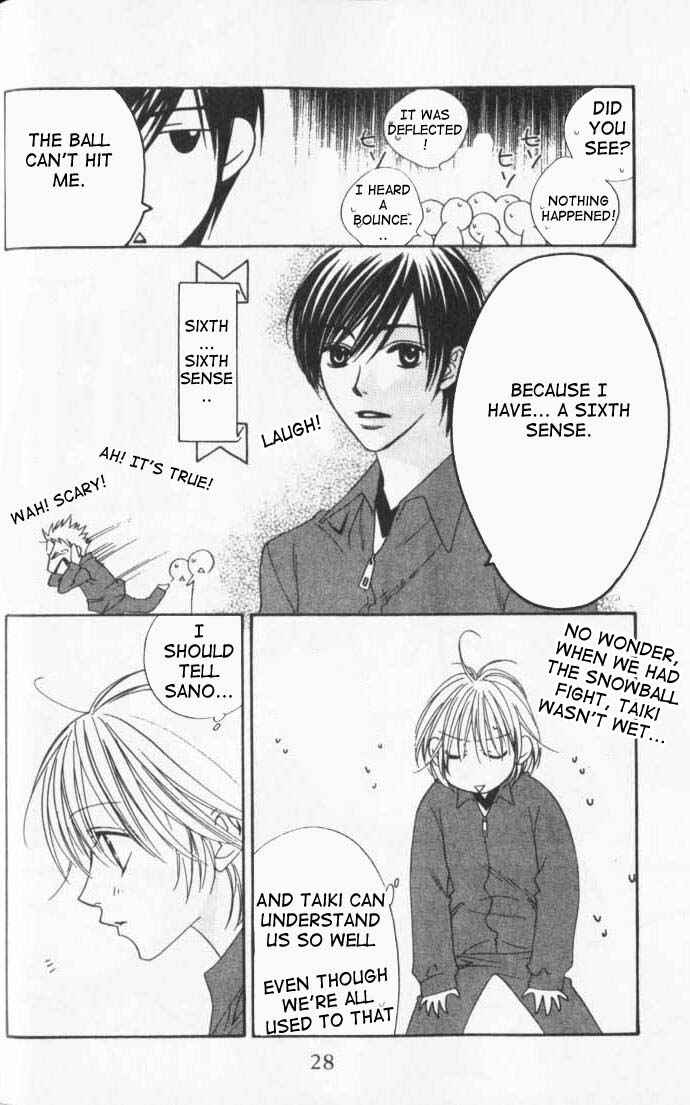 Page 25 Chapter 92 Hanazakari no Kimitachi e