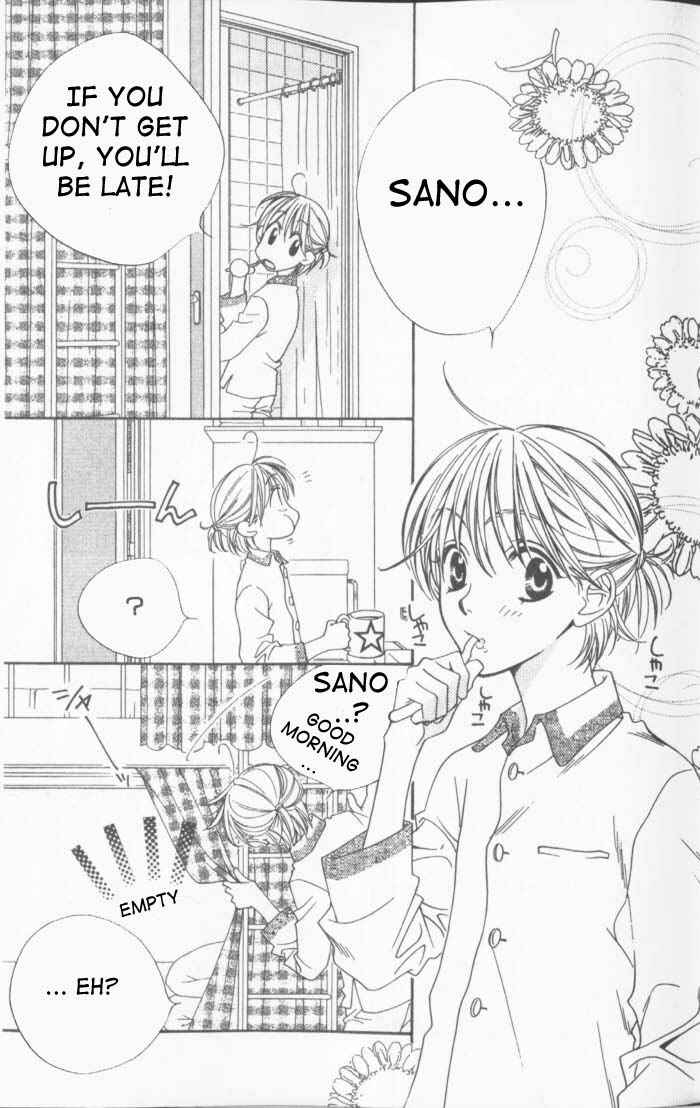 Page 6 Chapter 92 Hanazakari no Kimitachi e