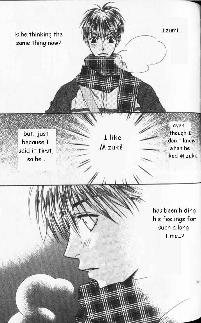 Page 15 Chapter 84 Hanazakari no Kimitachi e