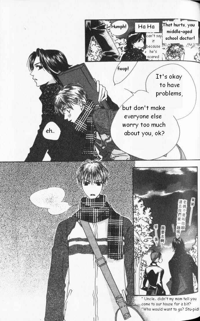 Page 19 Chapter 84 Hanazakari no Kimitachi e