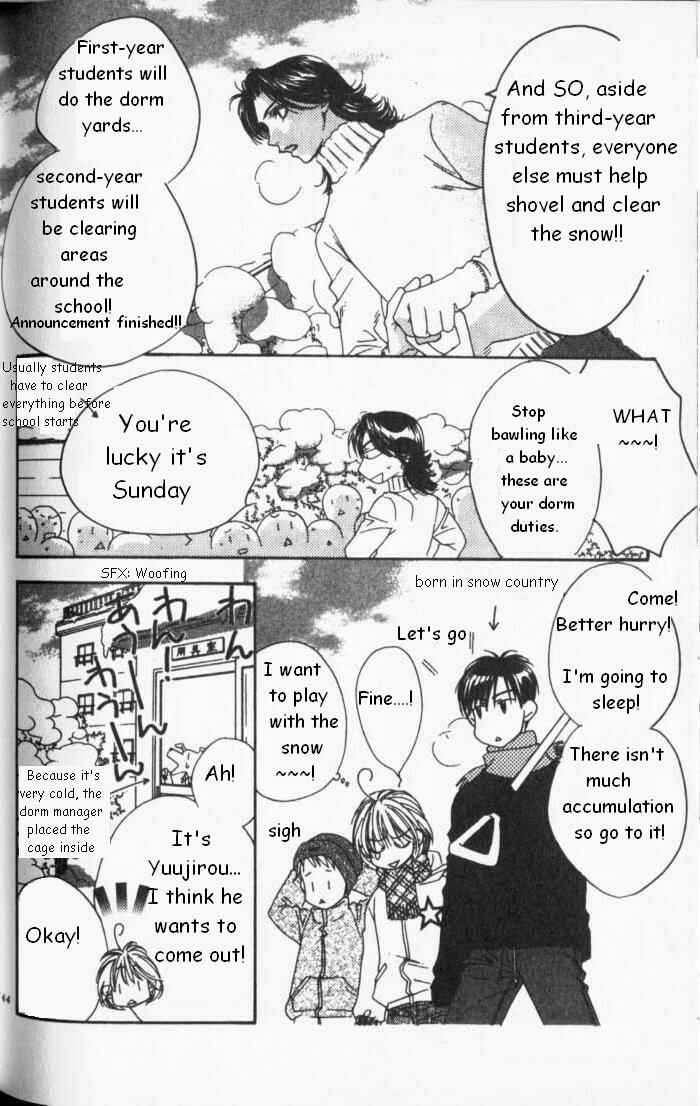 Page 24 Chapter 84 Hanazakari no Kimitachi e