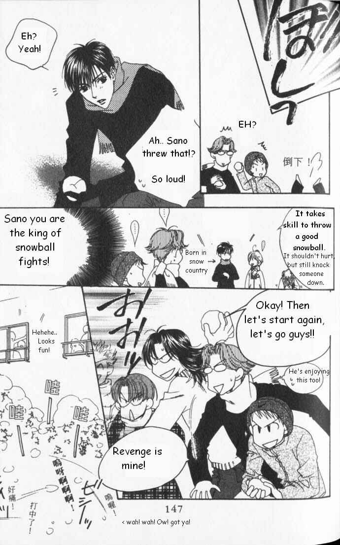 Page 27 Chapter 84 Hanazakari no Kimitachi e