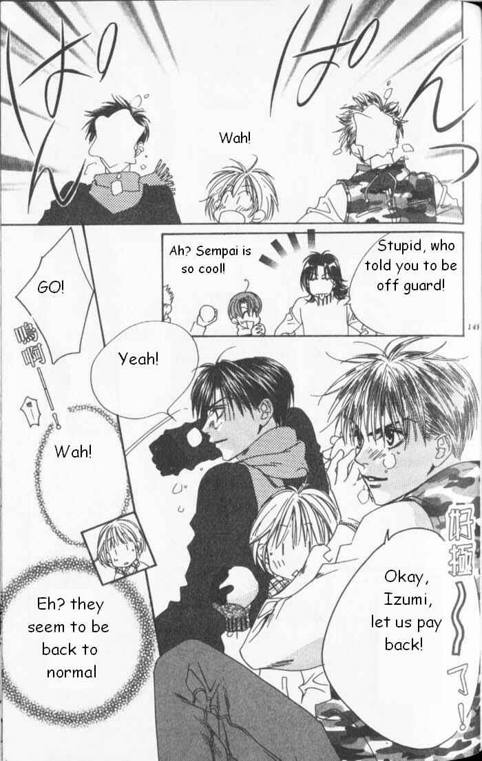 Page 29 Chapter 84 Hanazakari no Kimitachi e