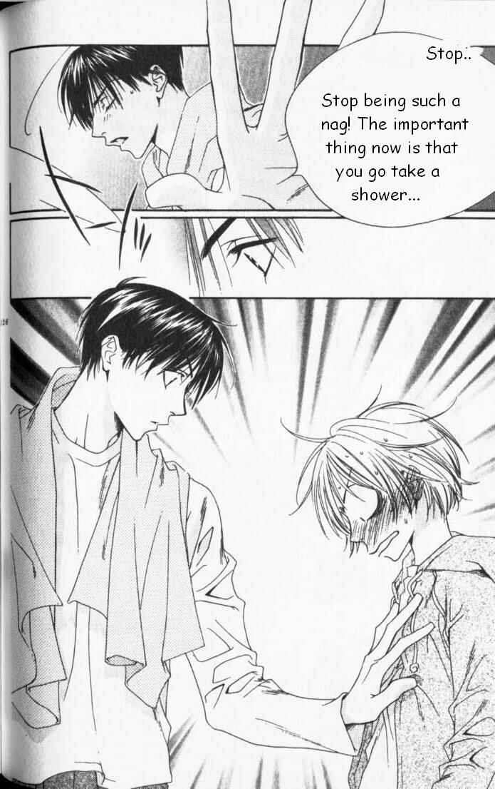 Page 6 Chapter 84 Hanazakari no Kimitachi e