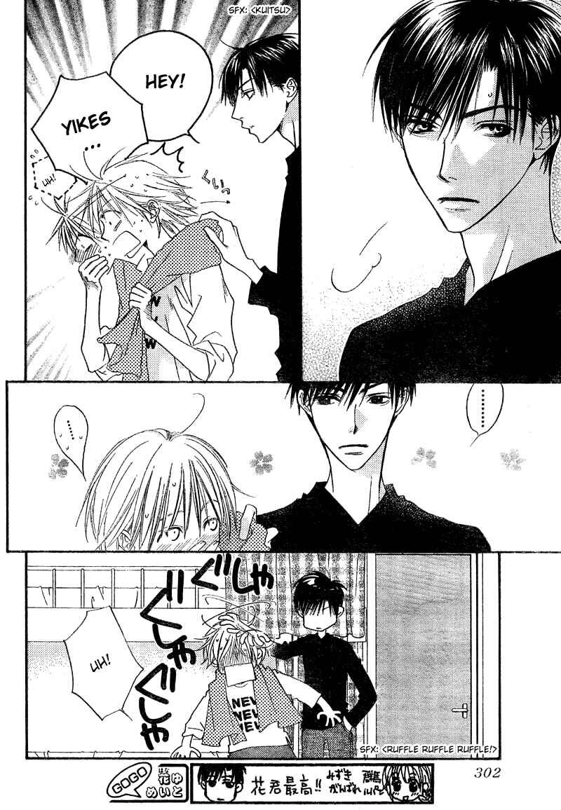 Page 10 Chapter 128 Hanazakari no Kimitachi e