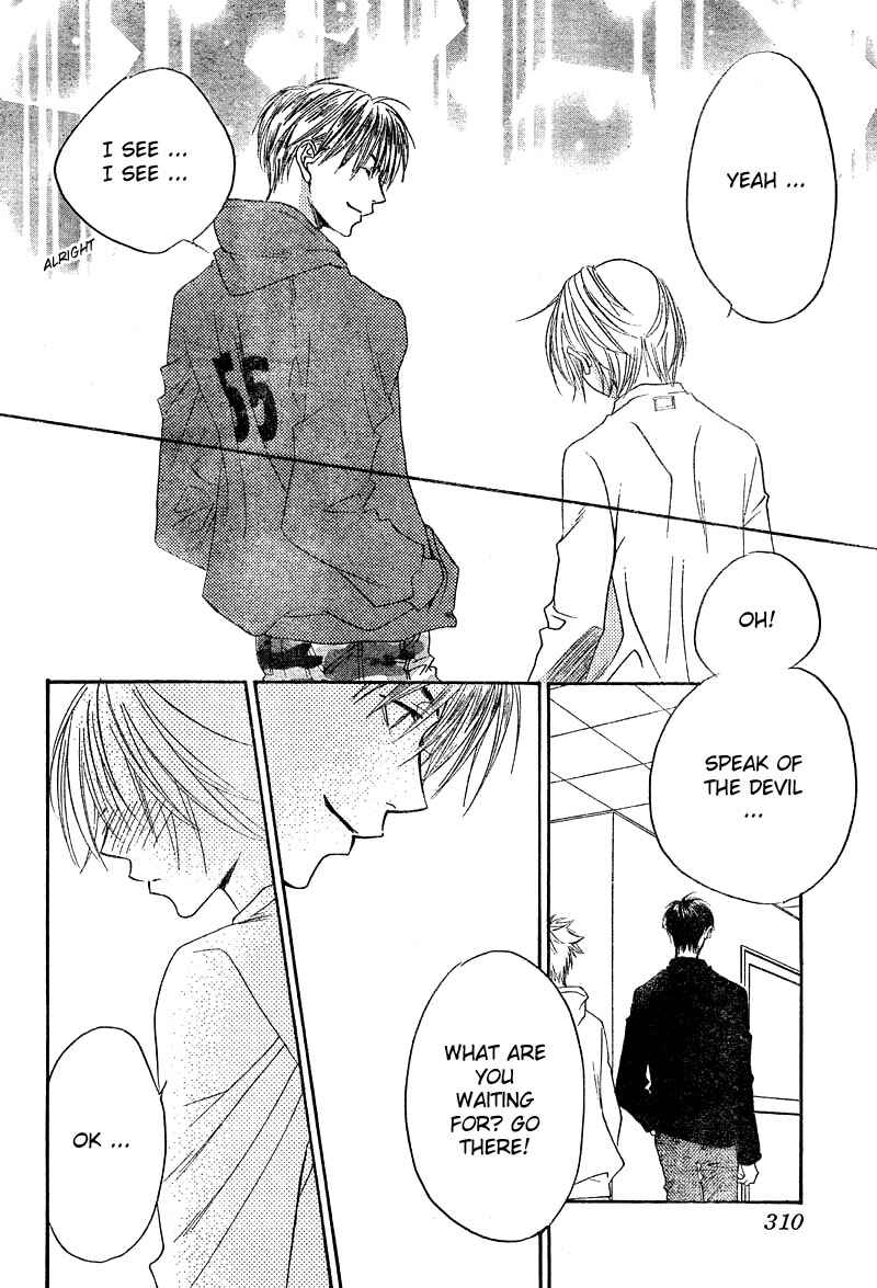 Page 18 Chapter 128 Hanazakari no Kimitachi e