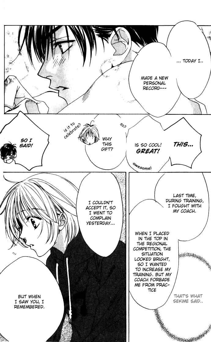 Page 16 Chapter 71 Hanazakari no Kimitachi e