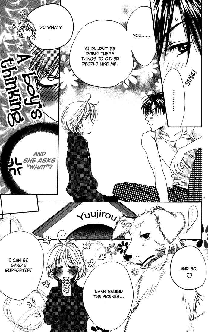 Page 19 Chapter 71 Hanazakari no Kimitachi e