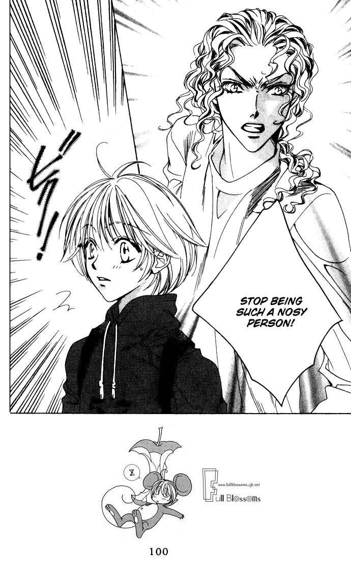 Page 2 Chapter 71 Hanazakari no Kimitachi e