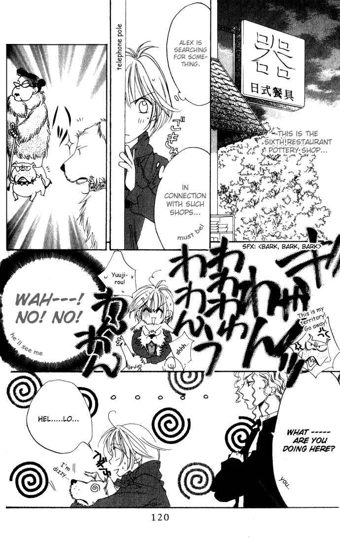 Page 22 Chapter 71 Hanazakari no Kimitachi e