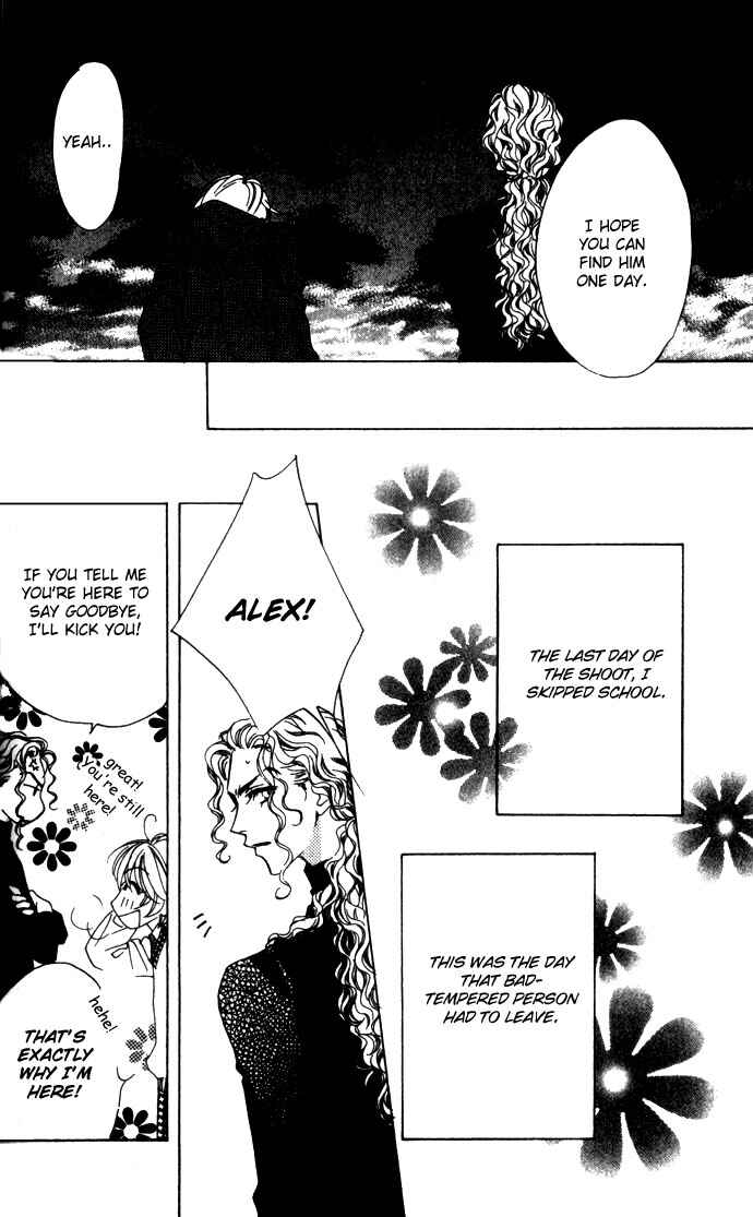 Page 28 Chapter 71 Hanazakari no Kimitachi e