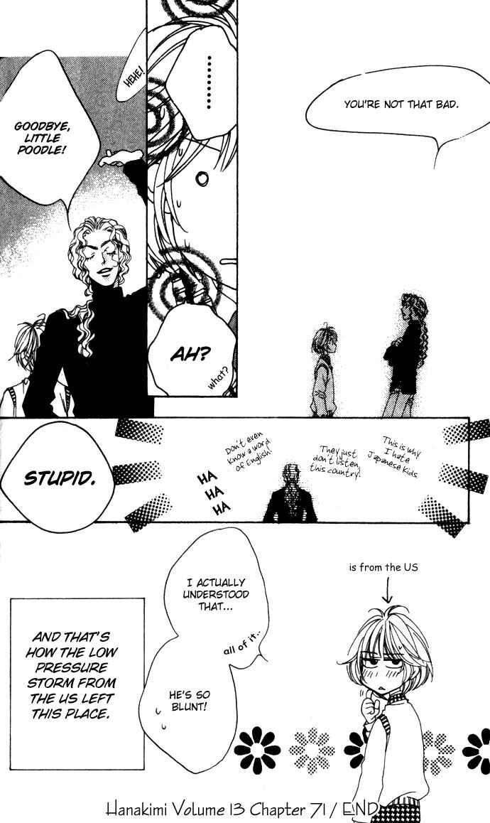 Page 30 Chapter 71 Hanazakari no Kimitachi e