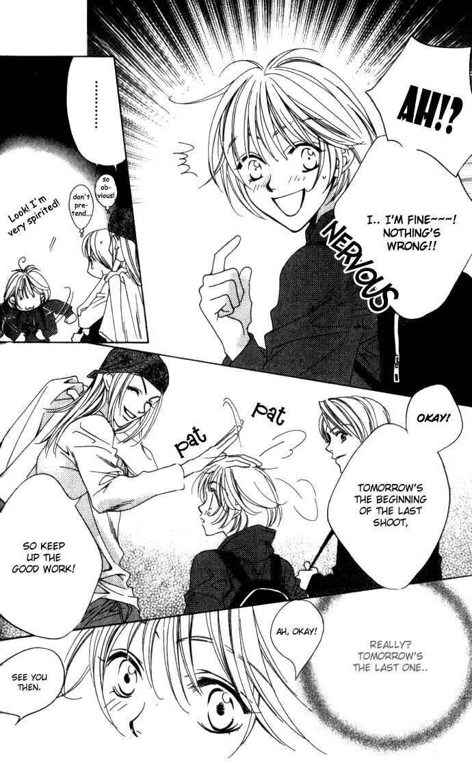 Page 6 Chapter 71 Hanazakari no Kimitachi e