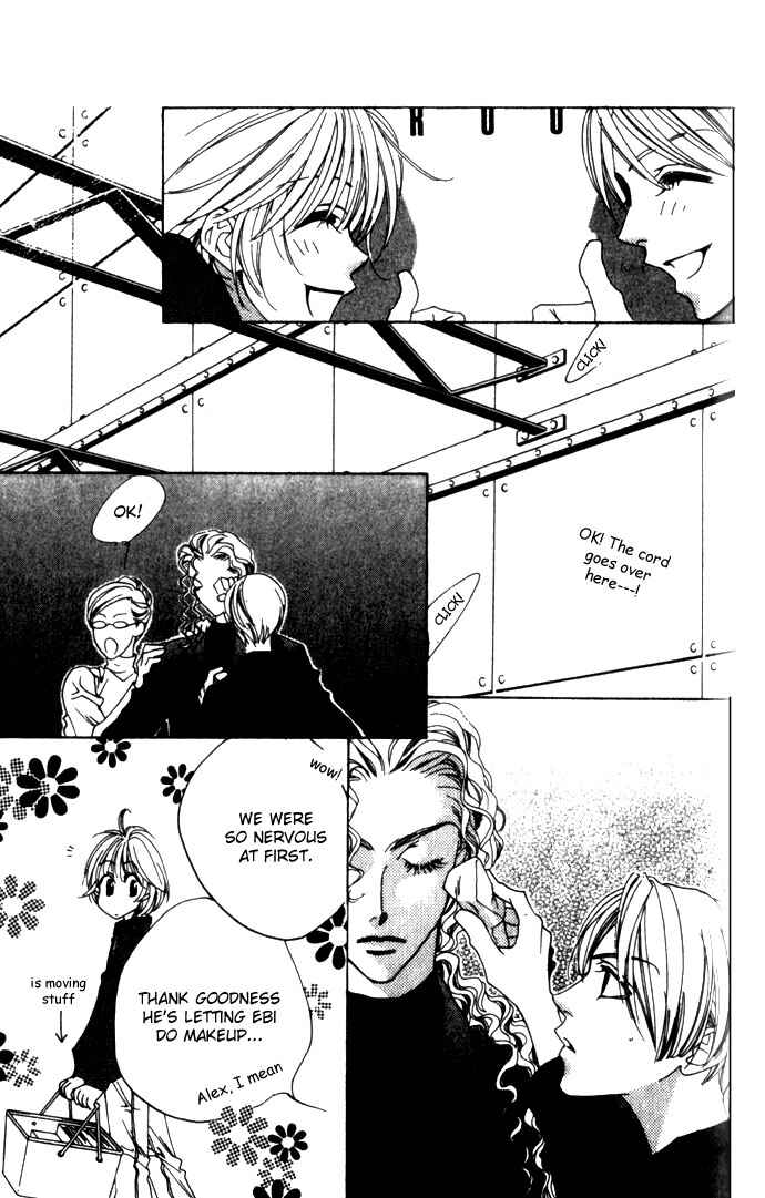 Page 9 Chapter 71 Hanazakari no Kimitachi e