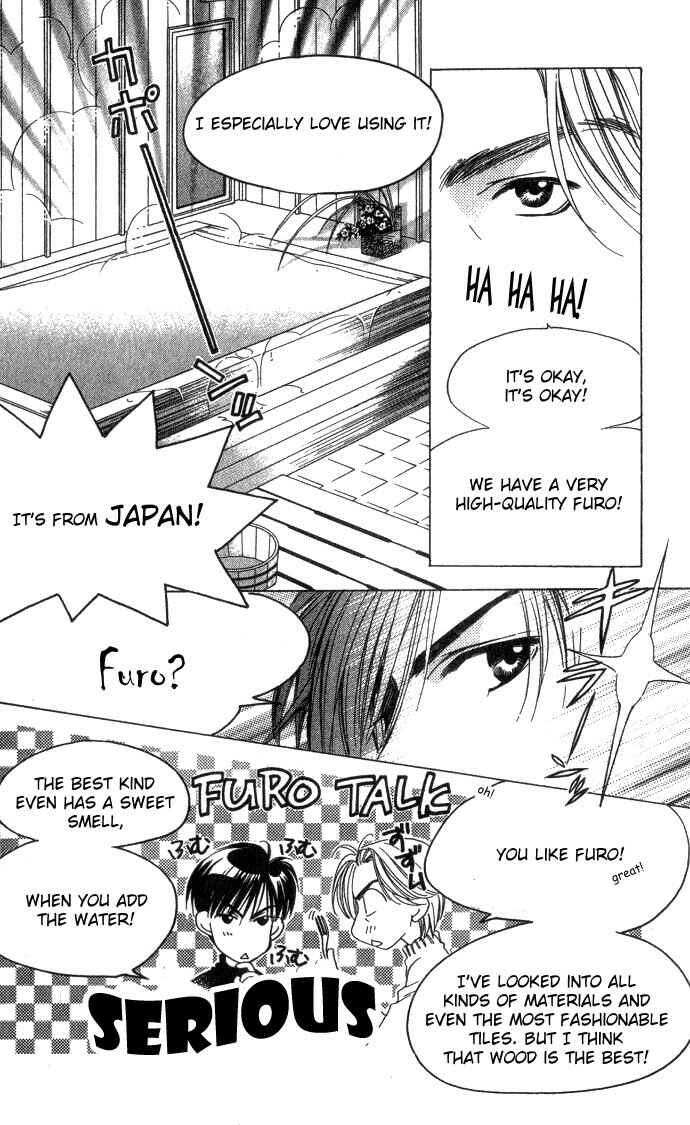 Page 12 Chapter 67 Hanazakari no Kimitachi e