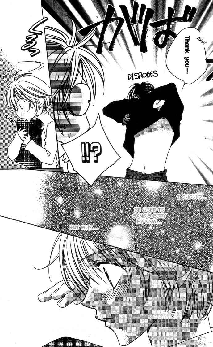 Page 22 Chapter 67 Hanazakari no Kimitachi e