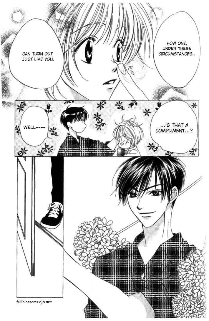Page 25 Chapter 67 Hanazakari no Kimitachi e