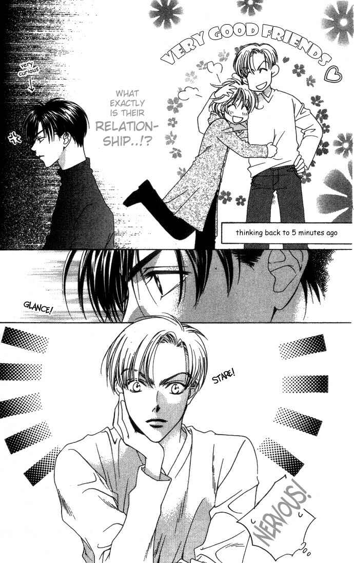 Page 6 Chapter 67 Hanazakari no Kimitachi e
