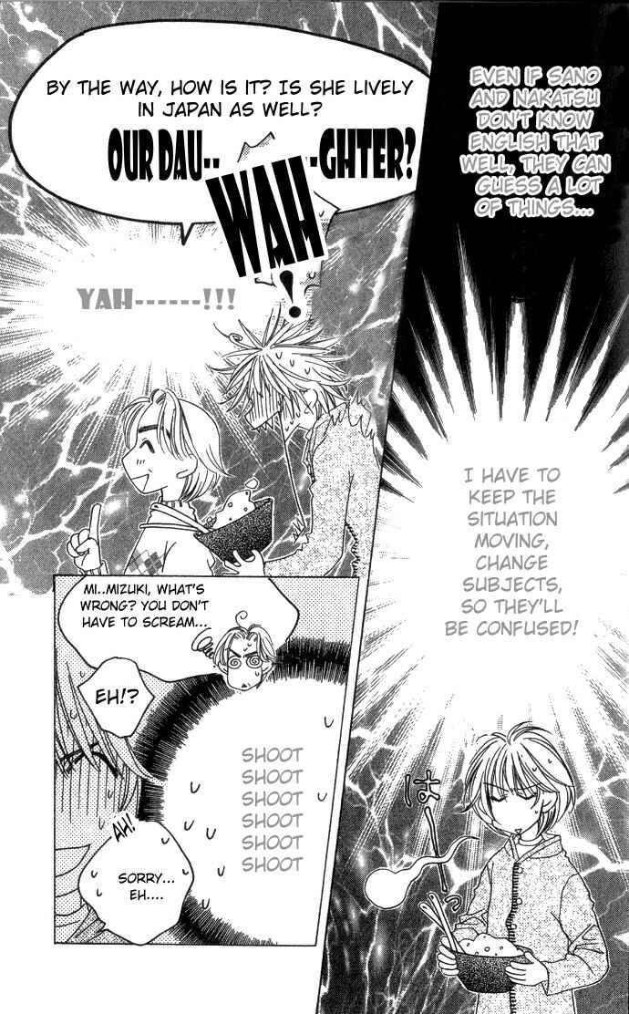 Page 9 Chapter 67 Hanazakari no Kimitachi e