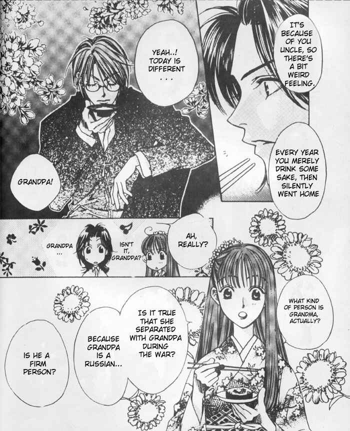 Page 3 Chapter 144.5 Hanazakari no Kimitachi e