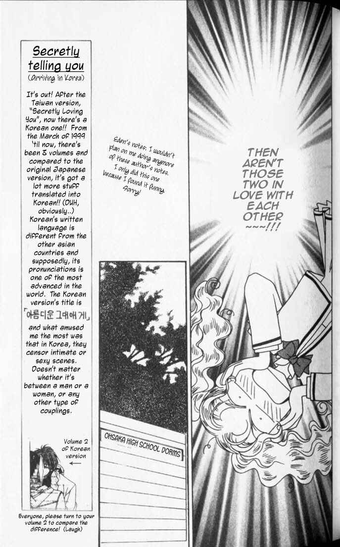 Page 12 Chapter 39 Hanazakari no Kimitachi e