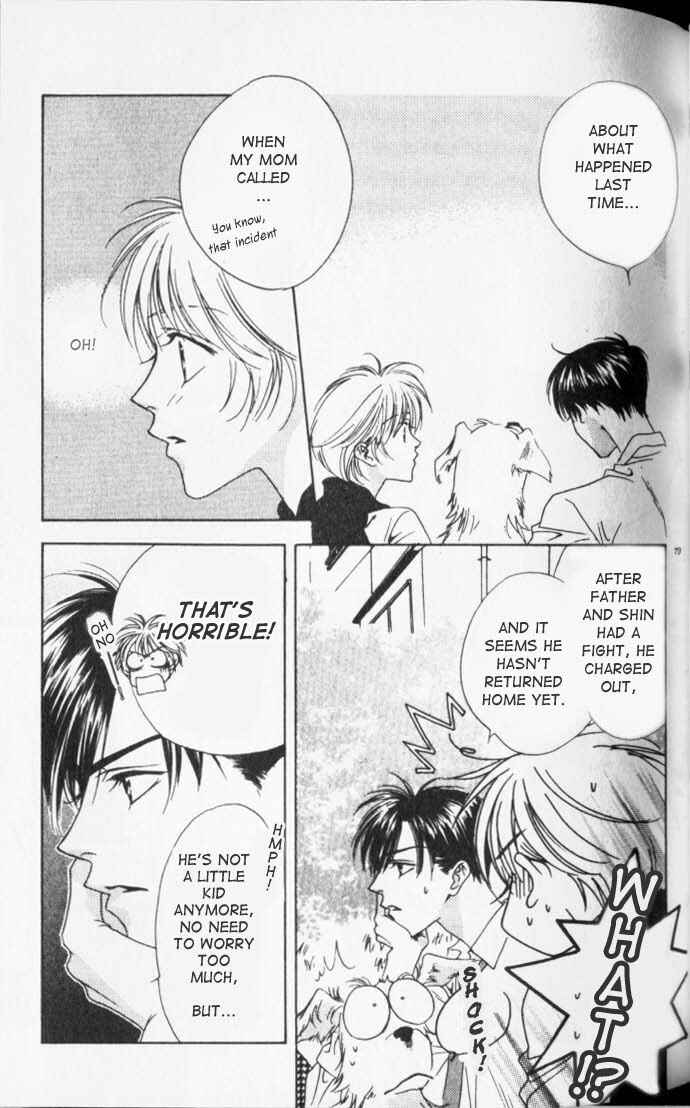 Page 16 Chapter 39 Hanazakari no Kimitachi e