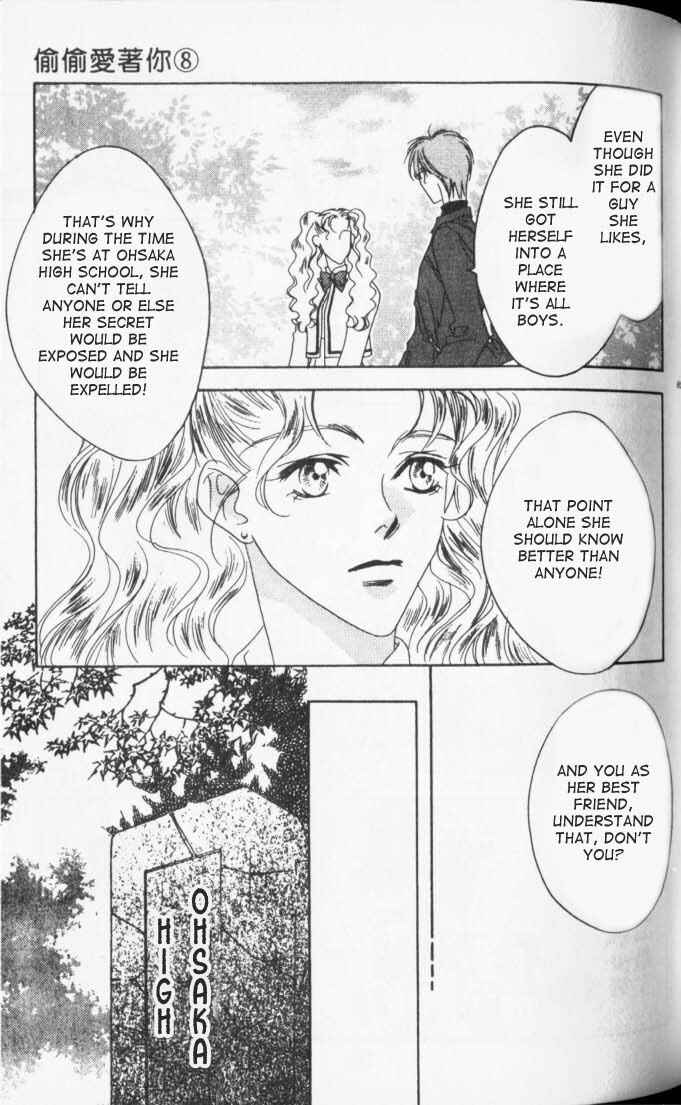 Page 26 Chapter 39 Hanazakari no Kimitachi e