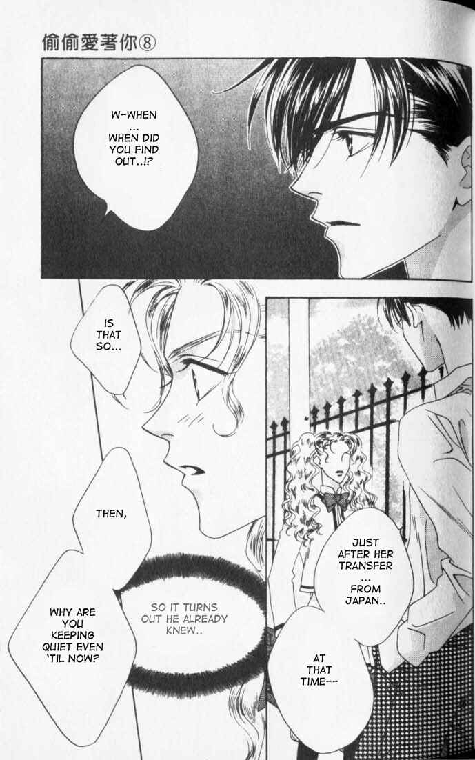 Page 4 Chapter 39 Hanazakari no Kimitachi e