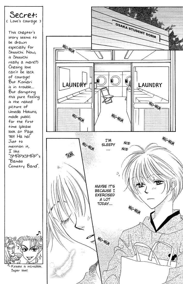 Page 12 Chapter 28 Hanazakari no Kimitachi e