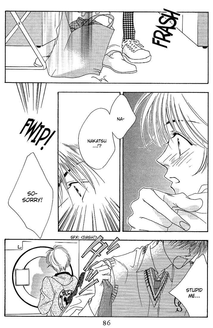 Page 19 Chapter 28 Hanazakari no Kimitachi e