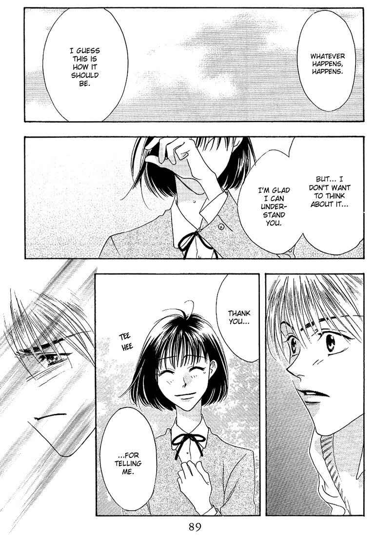 Page 22 Chapter 28 Hanazakari no Kimitachi e