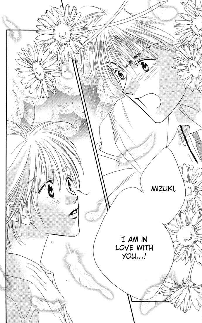 Page 29 Chapter 28 Hanazakari no Kimitachi e