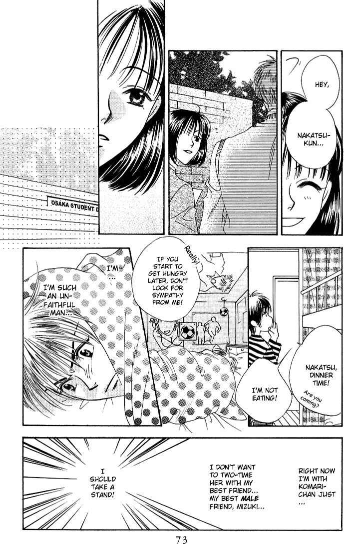 Page 6 Chapter 28 Hanazakari no Kimitachi e