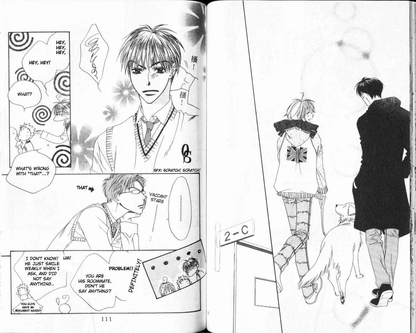Page 11 Chapter 108 Hanazakari no Kimitachi e