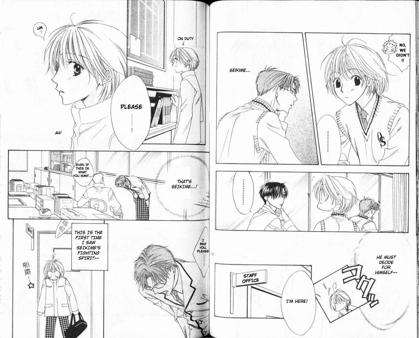 Page 12 Chapter 108 Hanazakari no Kimitachi e