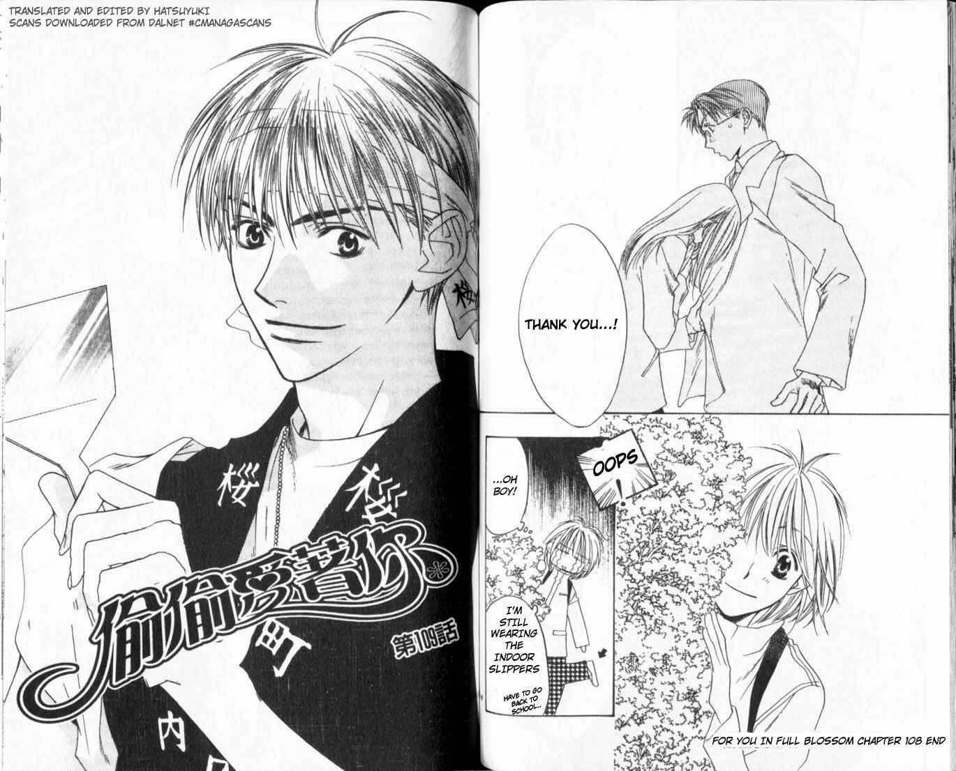 Page 15 Chapter 108 Hanazakari no Kimitachi e