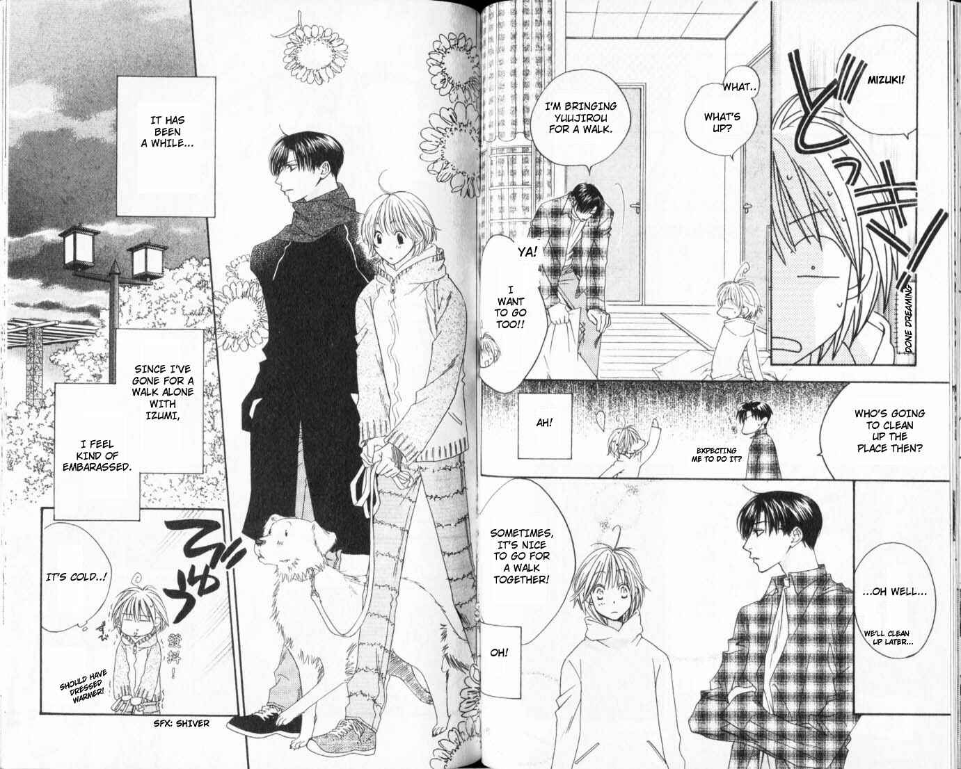 Page 4 Chapter 108 Hanazakari no Kimitachi e
