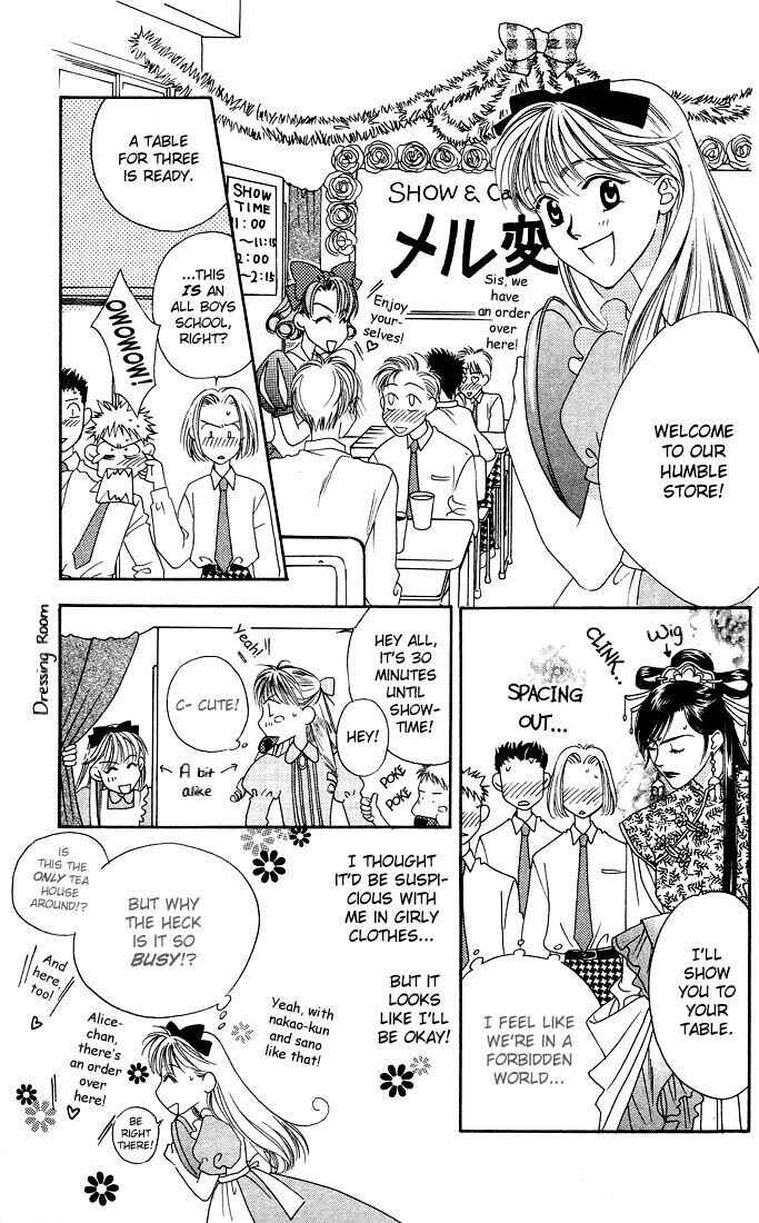 Page 20 Chapter 19 Hanazakari no Kimitachi e