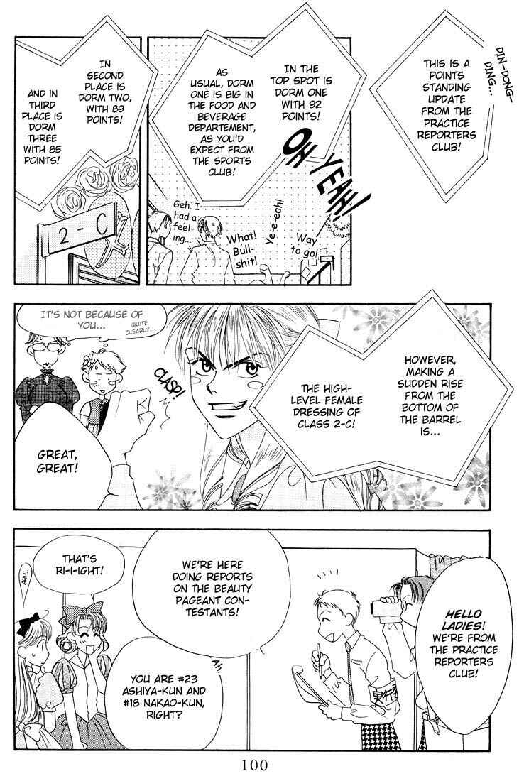 Page 21 Chapter 19 Hanazakari no Kimitachi e