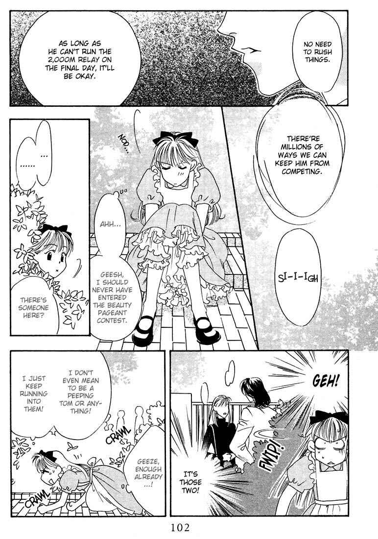 Page 23 Chapter 19 Hanazakari no Kimitachi e