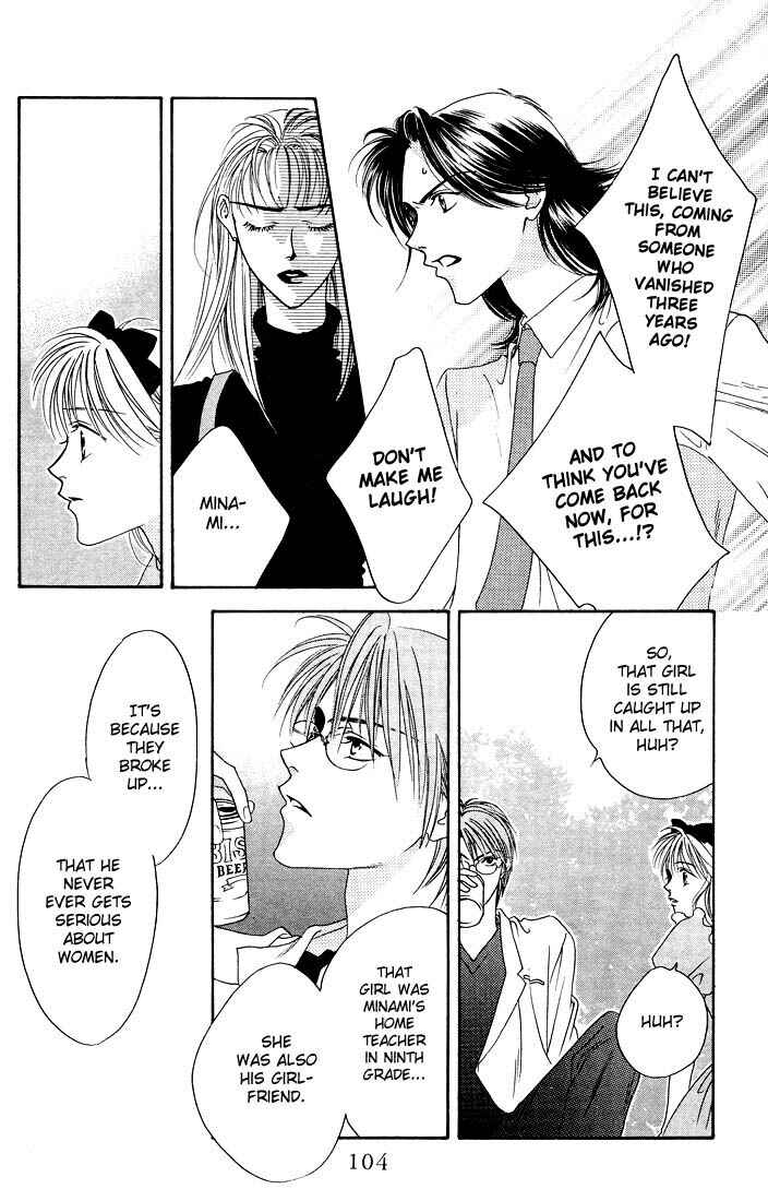 Page 25 Chapter 19 Hanazakari no Kimitachi e