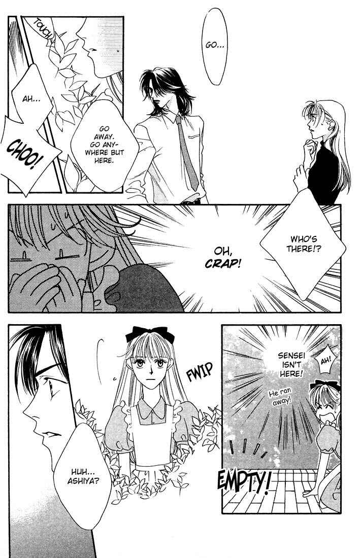 Page 27 Chapter 19 Hanazakari no Kimitachi e