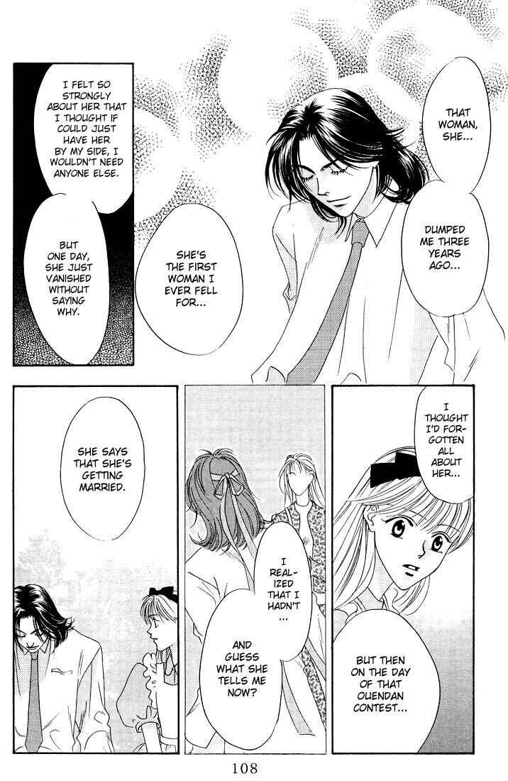 Page 29 Chapter 19 Hanazakari no Kimitachi e